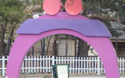 公園創意抽象玻璃鋼愛心雕塑