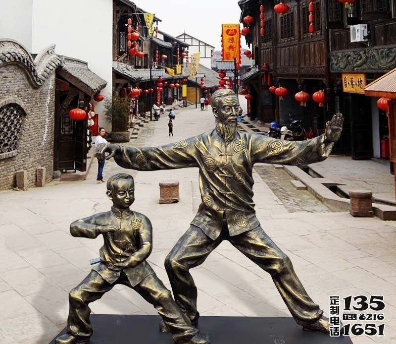 古鎮景區打太極爺孫玻璃鋼仿銅雕 古鎮景區打太極爺孫玻璃鋼仿銅雕