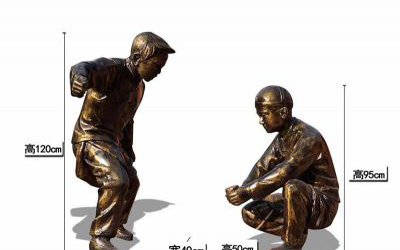 景區嬉戲打陀螺的玻璃鋼仿銅兒童雕塑