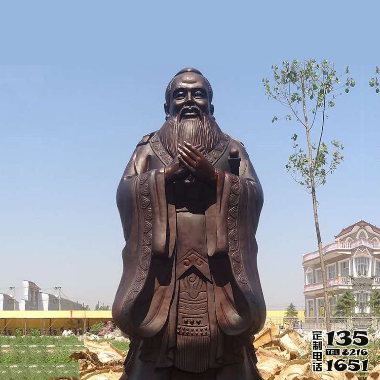學(xué)校教育家孔子玻璃鋼仿銅雕塑 學(xué)校教育家孔子玻璃鋼仿銅雕塑