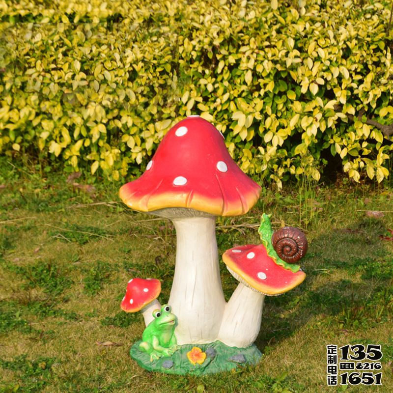 戶外草坪玻璃鋼卡通創意蘑菇雕塑 戶外草坪玻璃鋼卡通創意蘑菇雕塑