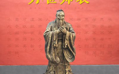 萬(wàn)世師表仿銅玻璃鋼孔子雕像