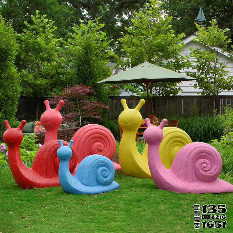 戶外草坪彩繪玻璃鋼卡通蝸牛雕塑